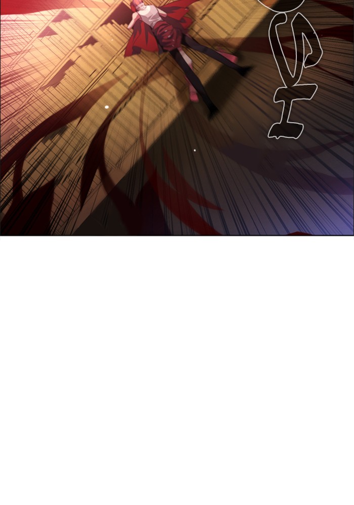 Zero Game Chapter 62 2