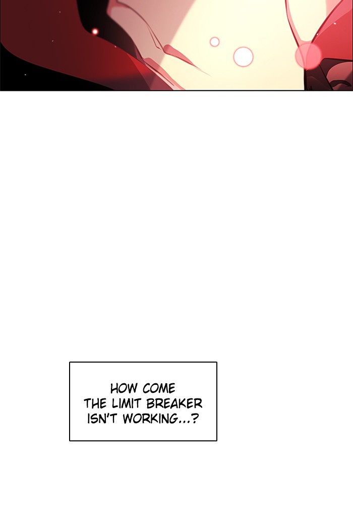 Zero Game Chapter 62 6
