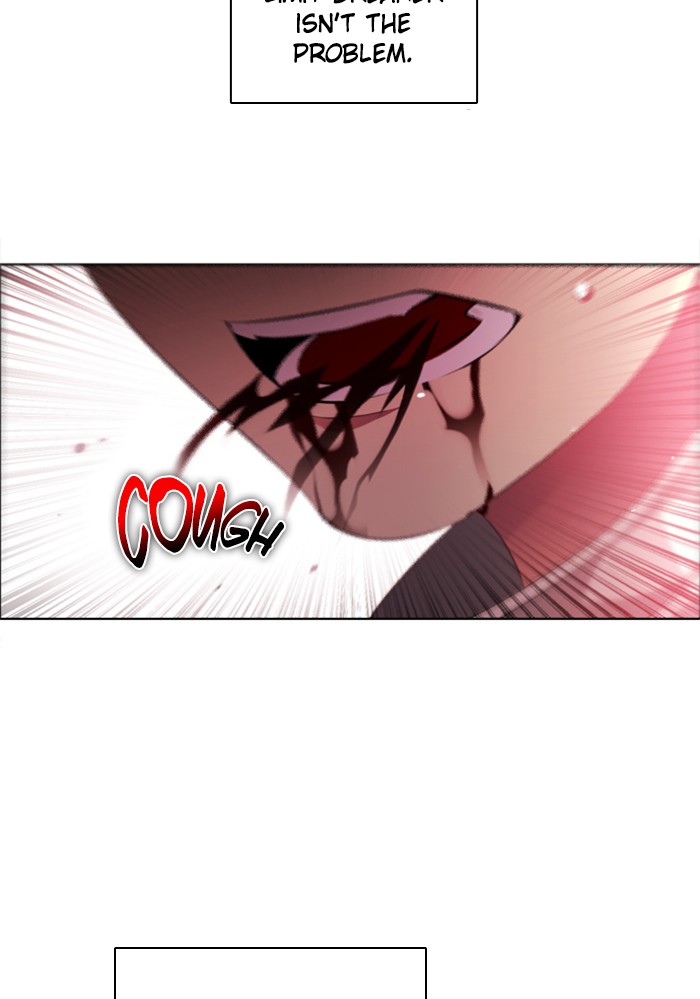 Zero Game Chapter 62 8