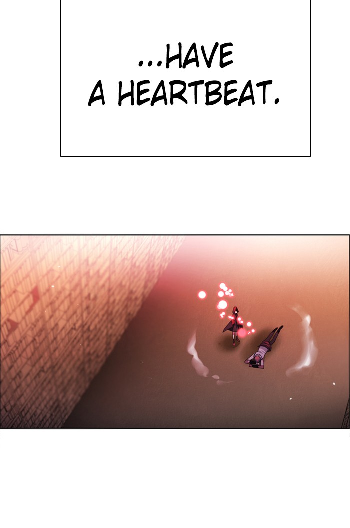 Zero Game Chapter 62 11