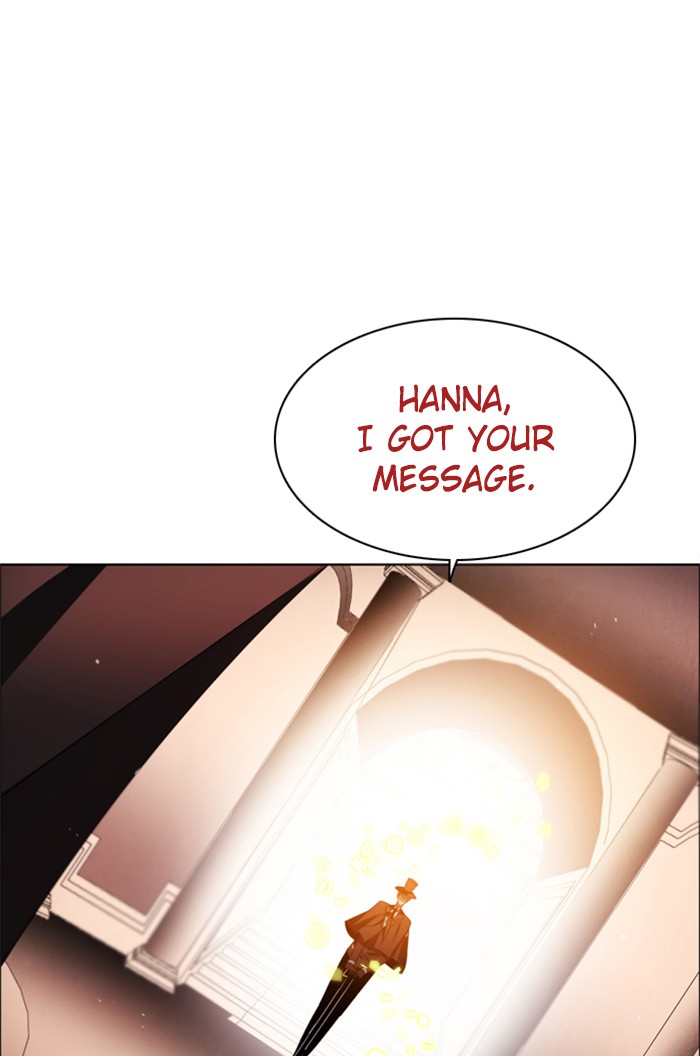 Zero Game Chapter 62 19