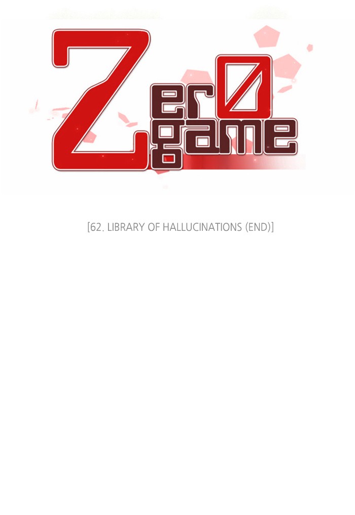 Zero Game Chapter 62 32
