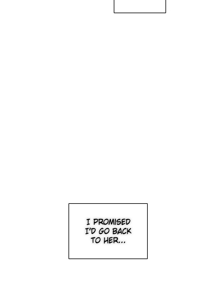 Zero Game Chapter 62 39