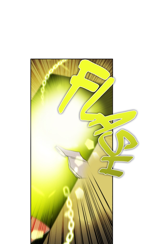 Zero Game Chapter 62 40