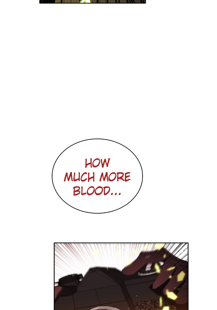 Zero Game Chapter 62 41