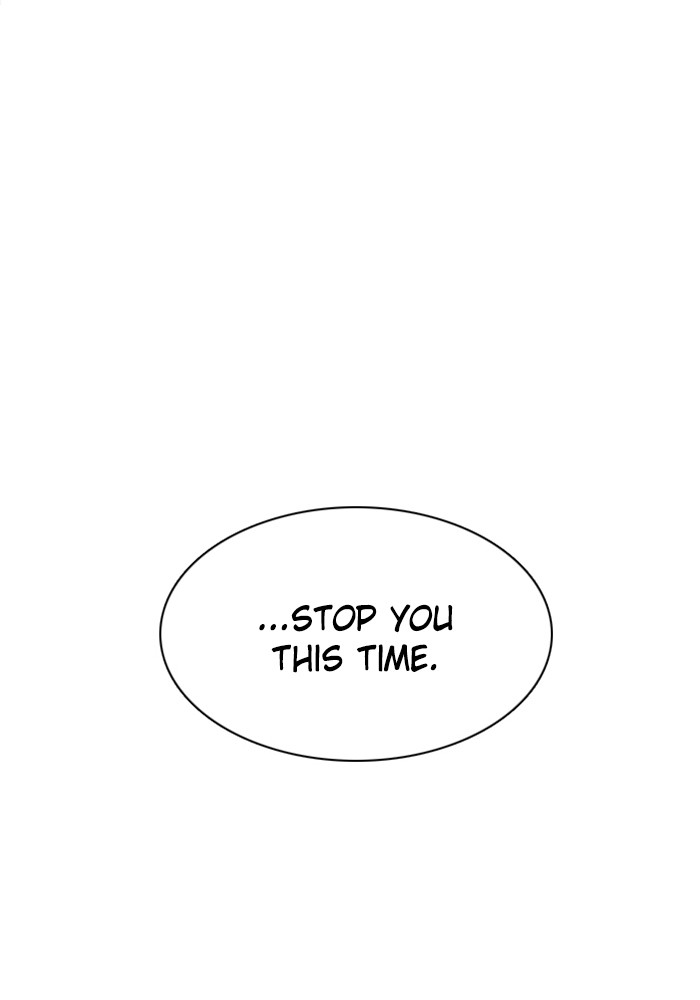 Zero Game Chapter 62 62