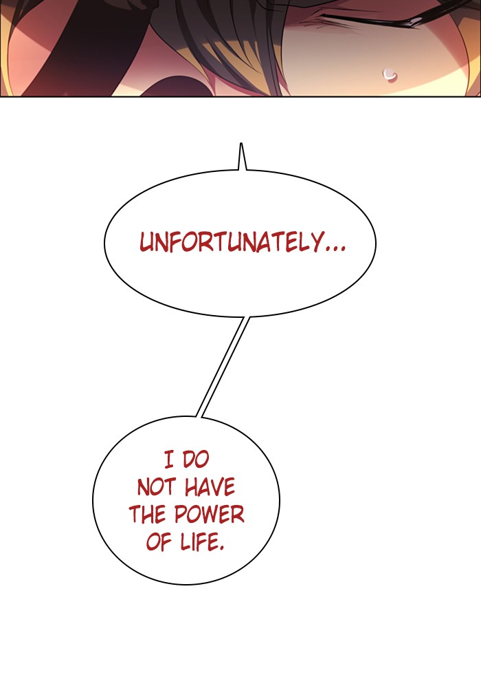 Zero Game Chapter 62 99