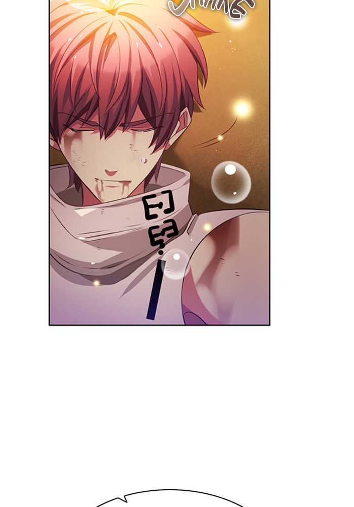 Zero Game Chapter 62 103