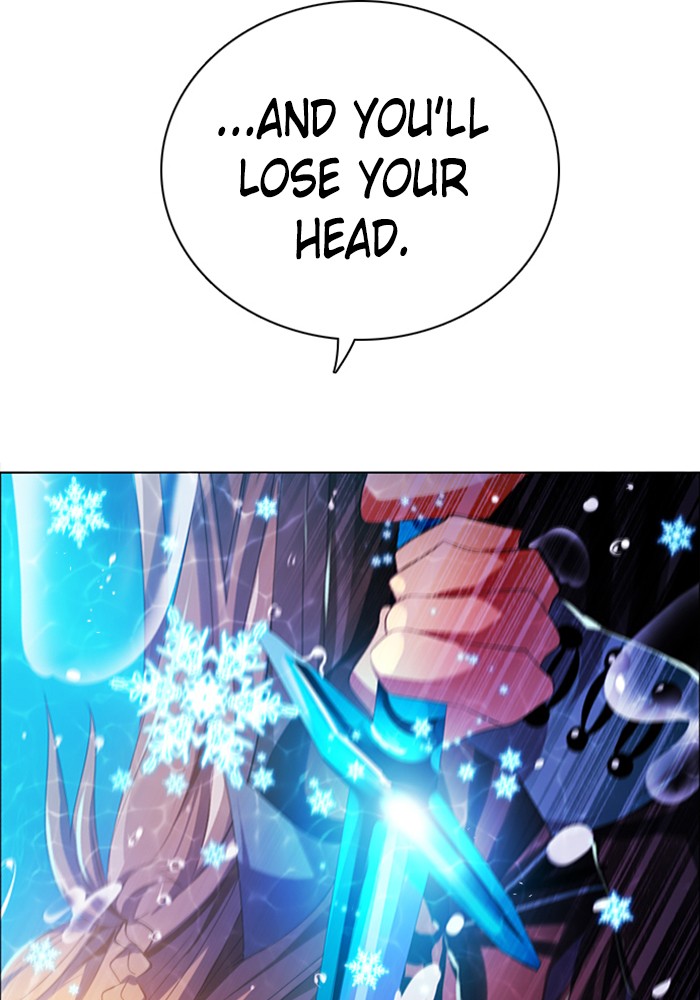 Zero Game Chapter 66 138