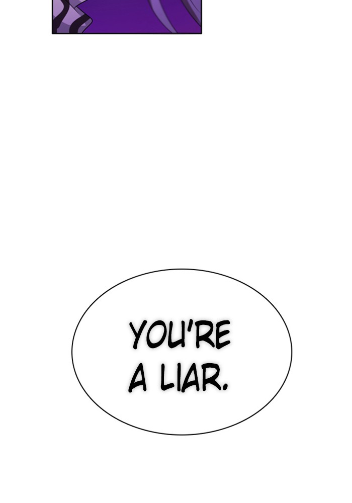 Zero Game Chapter 67 6