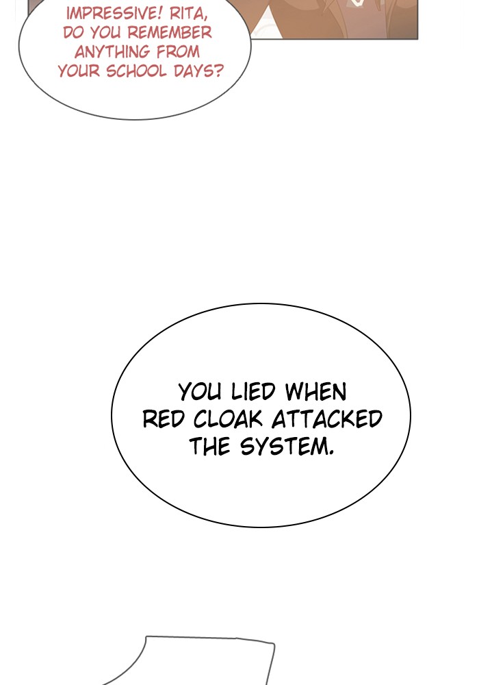 Zero Game Chapter 67 12