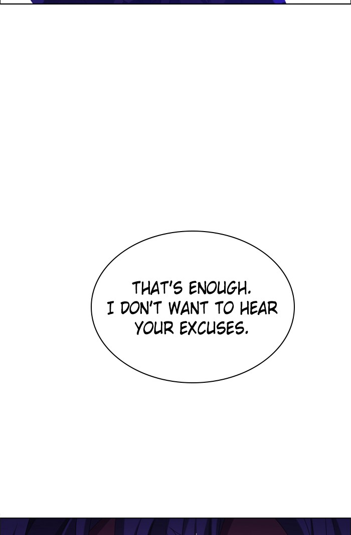 Zero Game Chapter 67 19