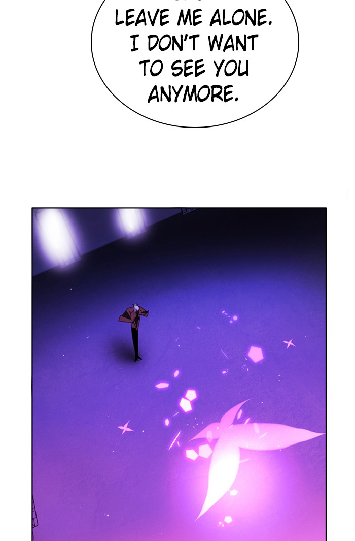 Zero Game Chapter 67 21