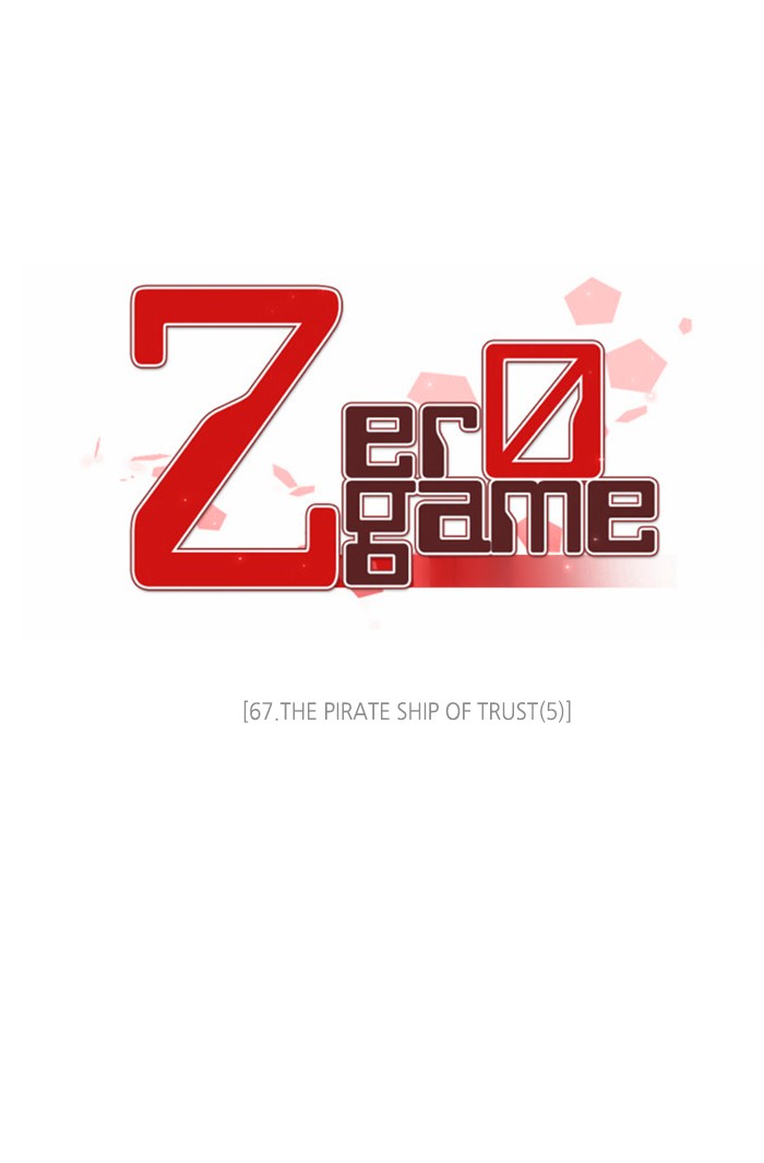 Zero Game Chapter 67 27