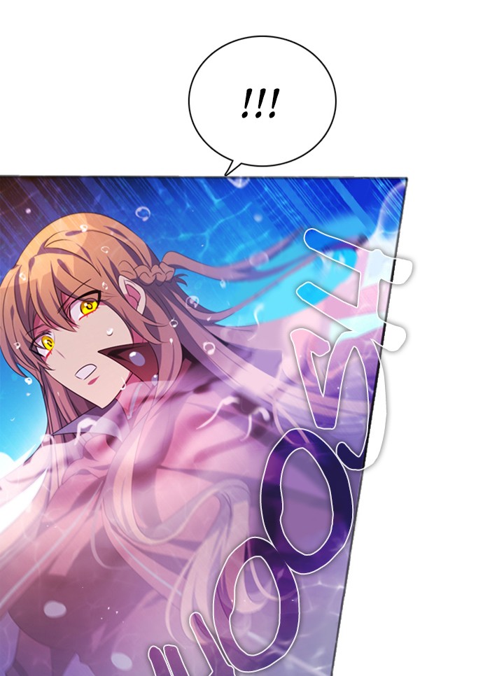 Zero Game Chapter 67 59