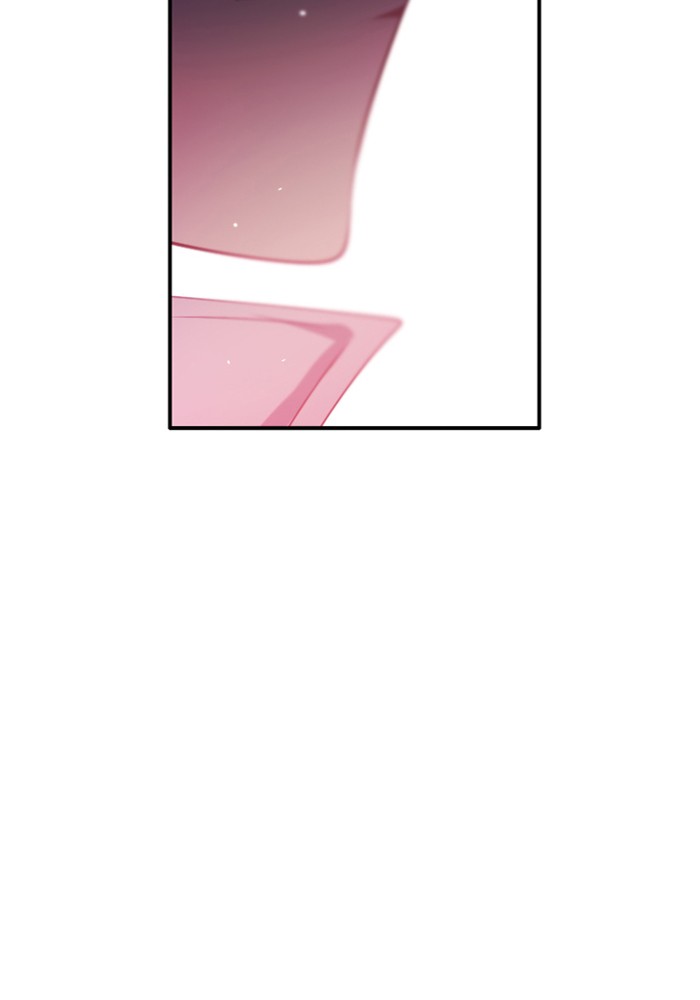 Zero Game Chapter 67 84