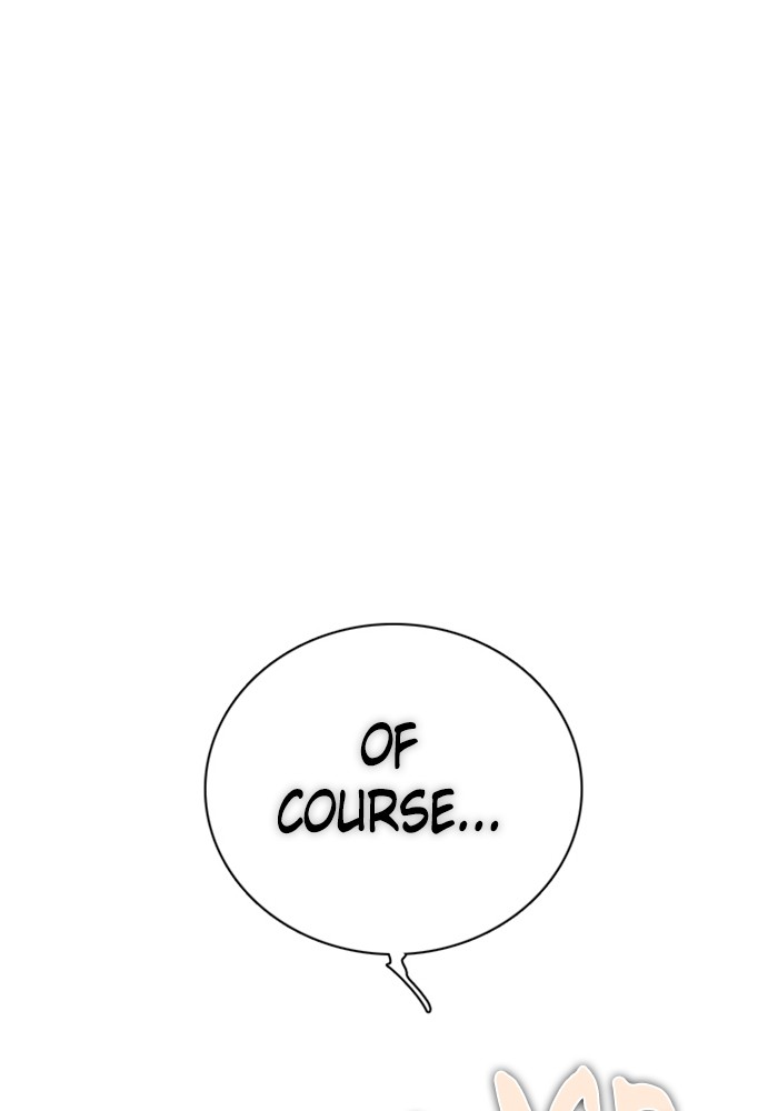 Zero Game Chapter 67 107