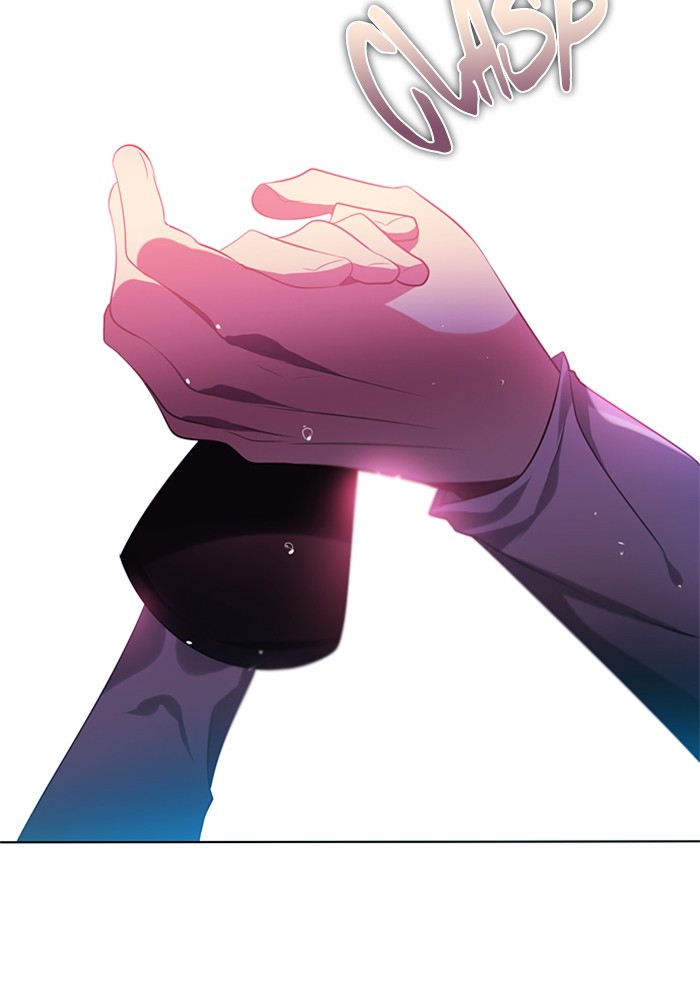 Zero Game Chapter 67 108