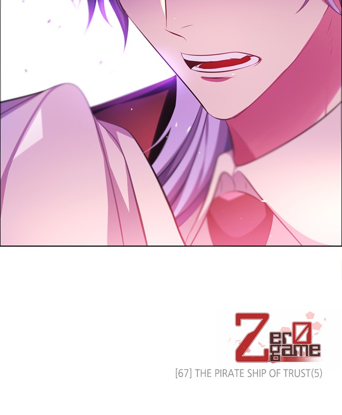 Zero Game Chapter 67 152