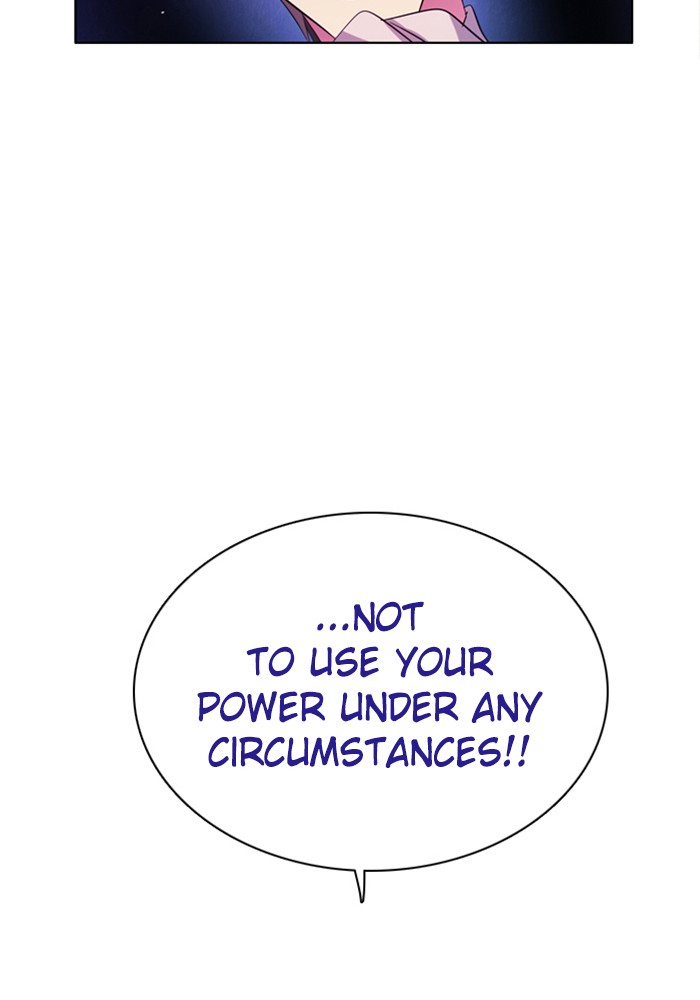 Zero Game Chapter 68 2