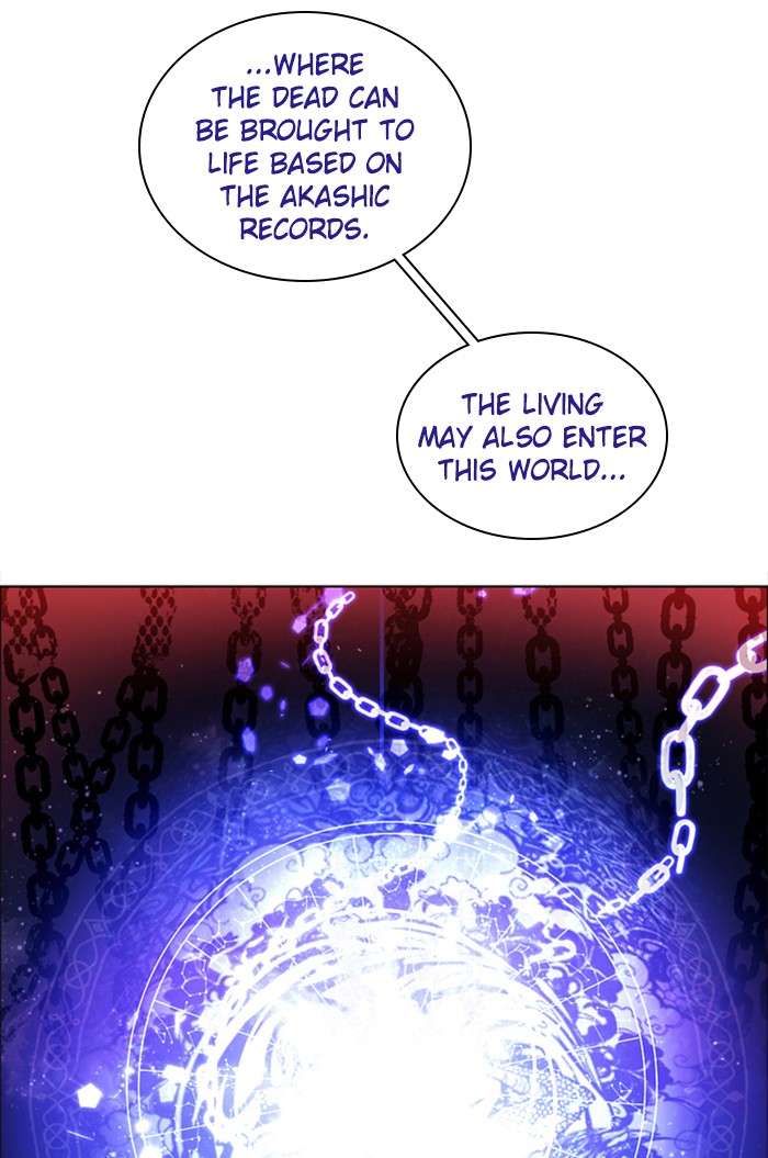 Zero Game Chapter 68 27