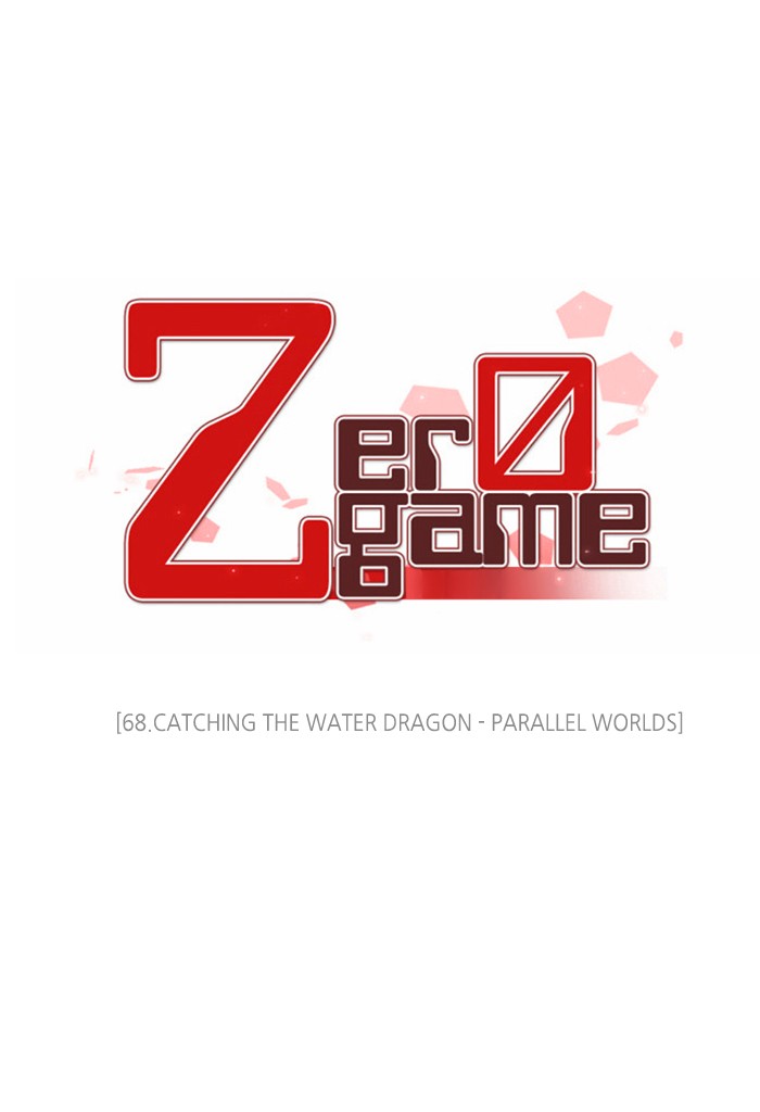 Zero Game Chapter 68 34