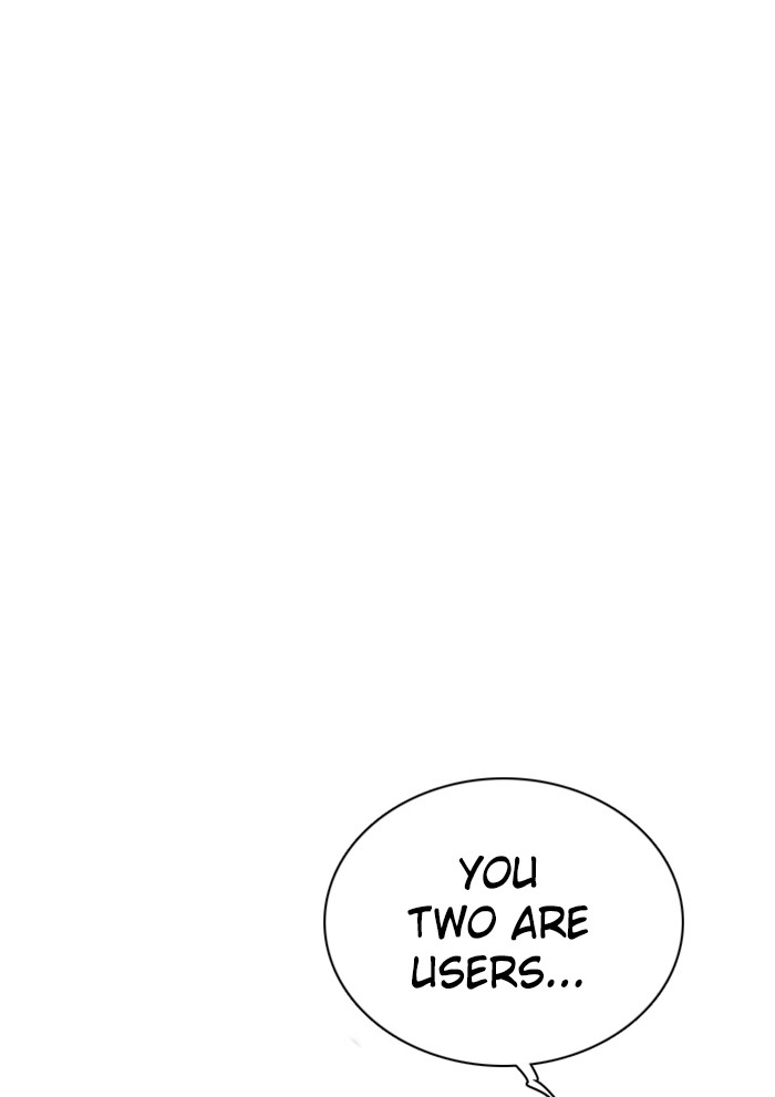 Zero Game Chapter 68 59