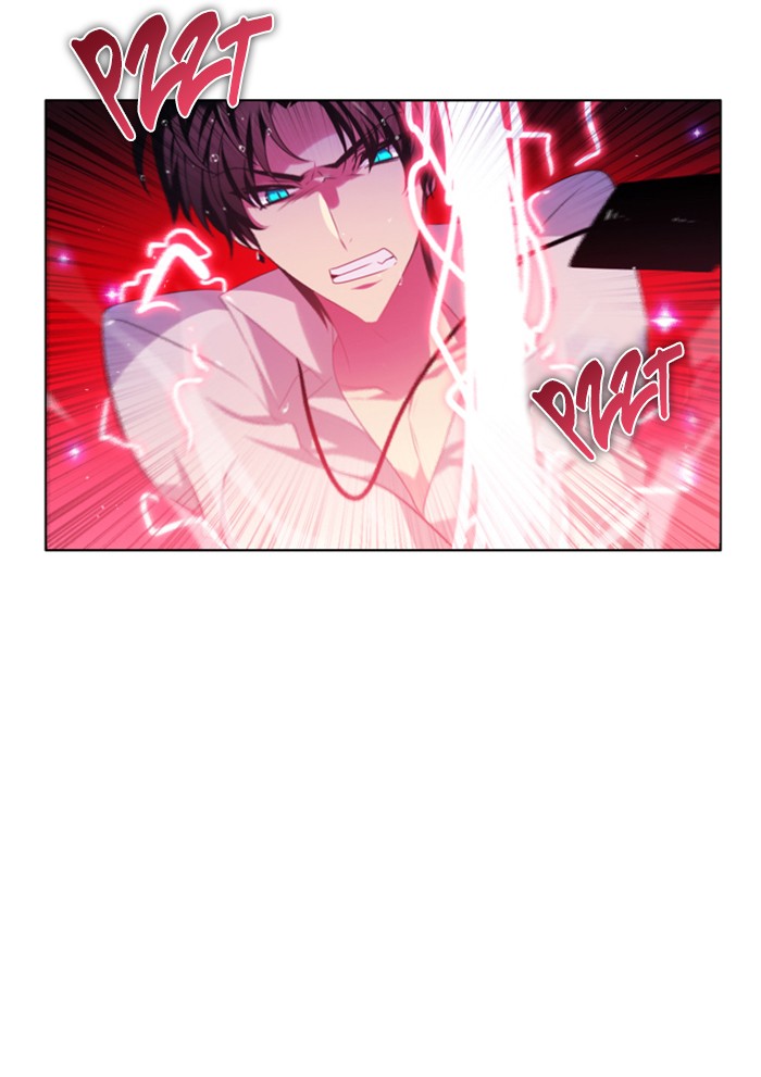 Zero Game Chapter 68 81