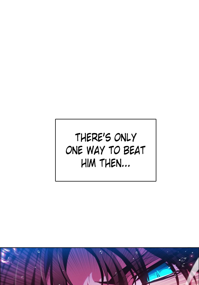 Zero Game Chapter 68 82