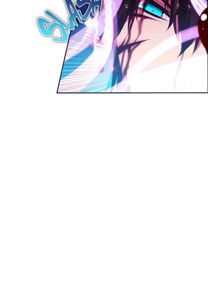 Zero Game Chapter 68 87