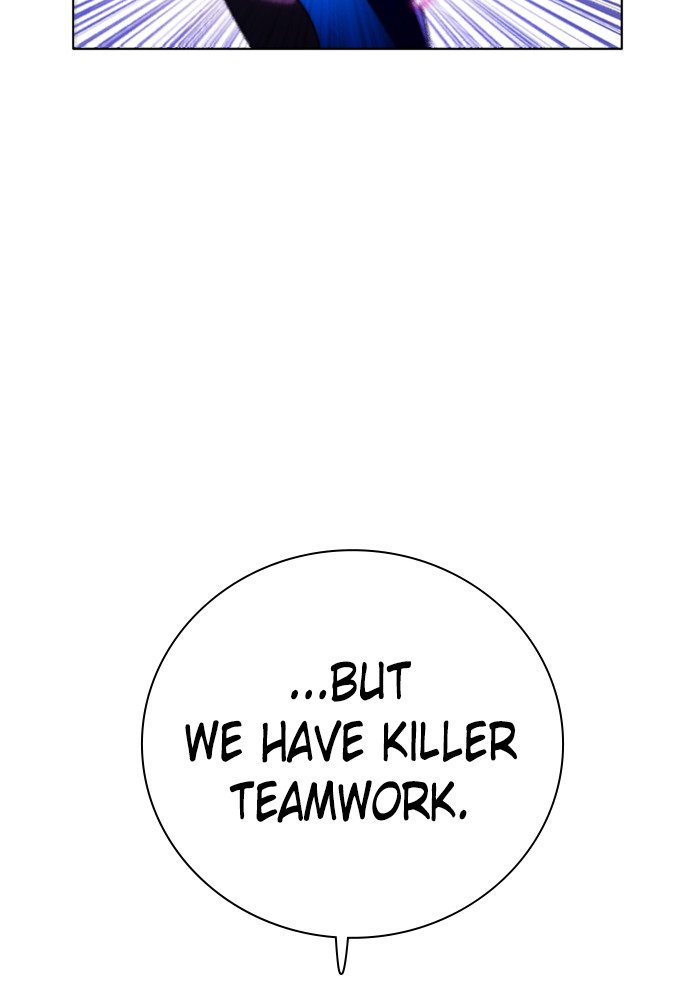 Zero Game Chapter 68 105
