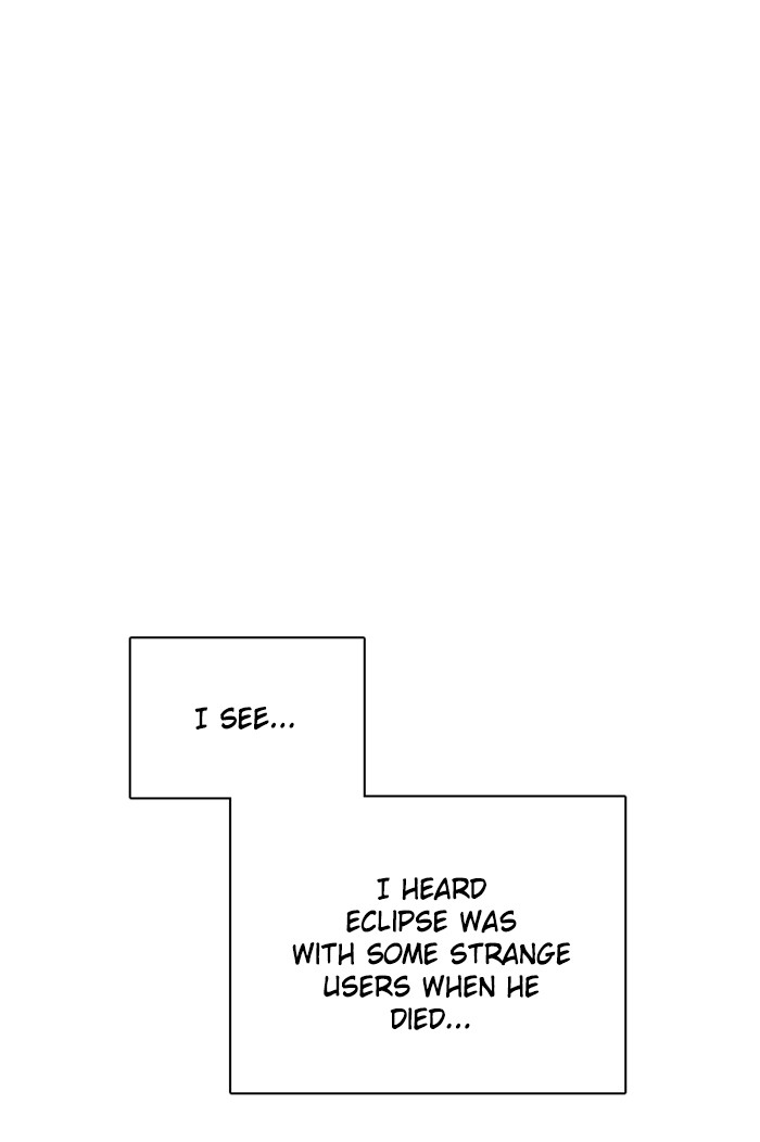 Zero Game Chapter 68 114