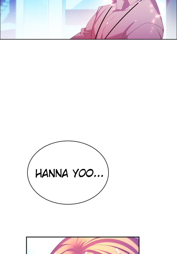 Zero Game Chapter 68 124