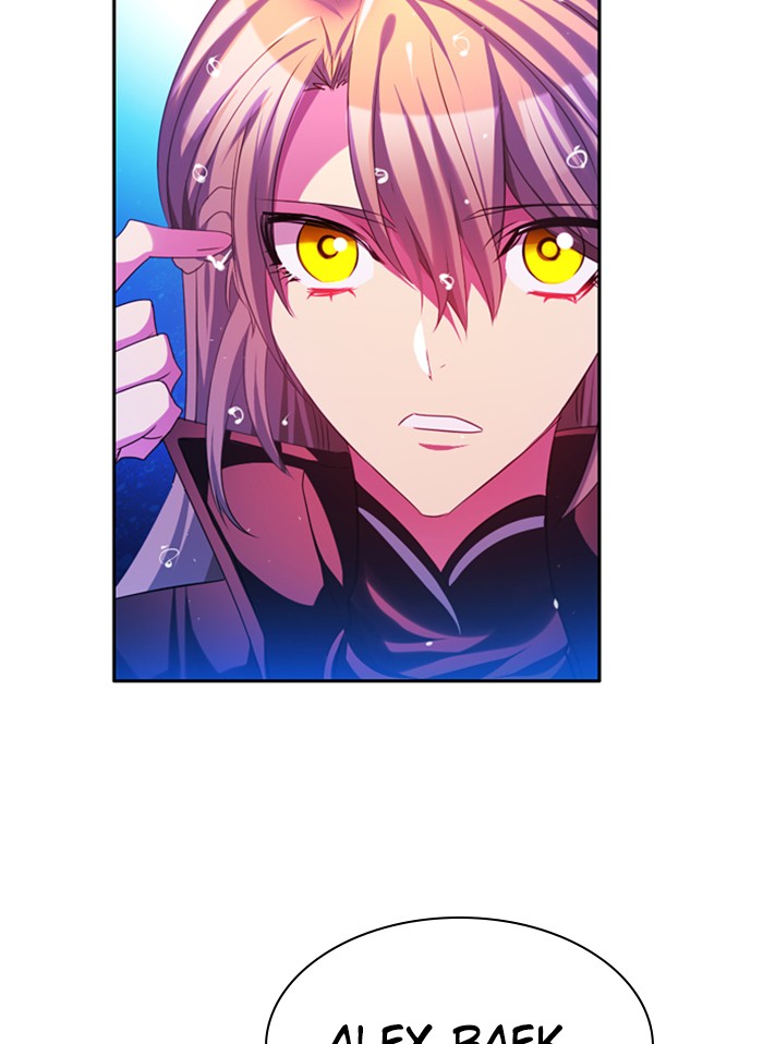 Zero Game Chapter 68 125