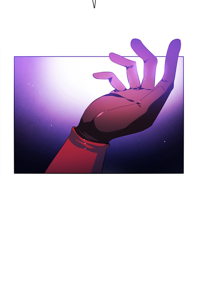 Zero Game Chapter 69 32