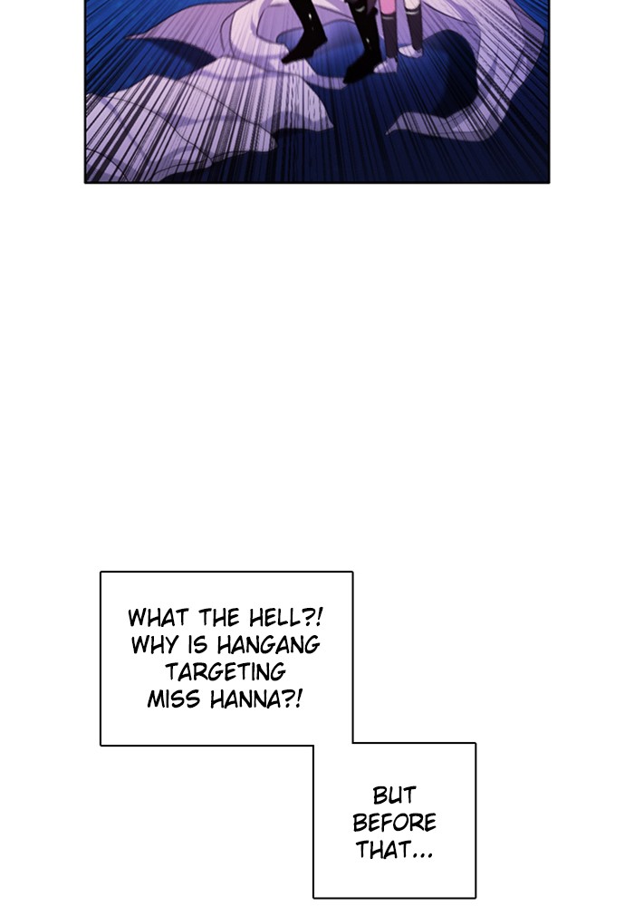 Zero Game Chapter 69 122