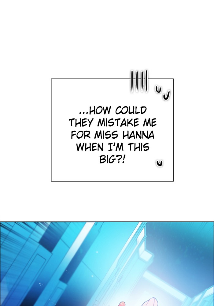 Zero Game Chapter 69 124