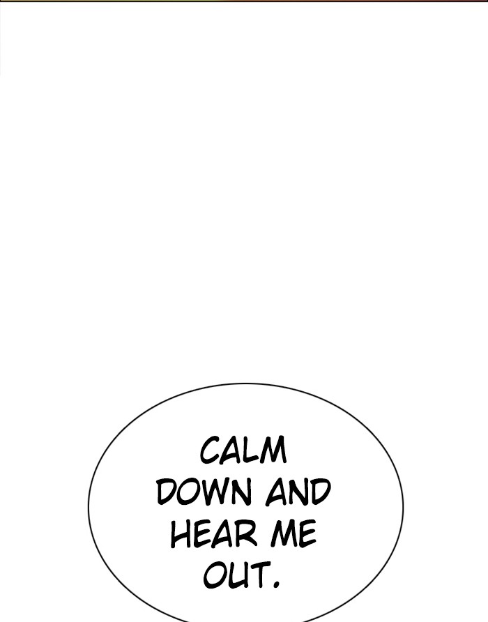 Zero Game Chapter 69 148