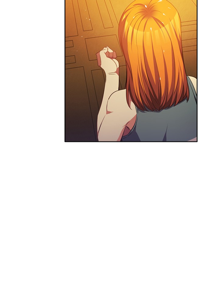 Zero Game Chapter 70 4