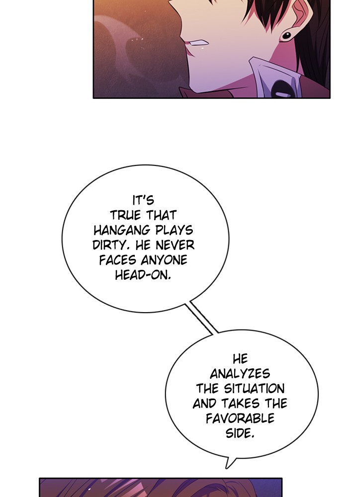 Zero Game Chapter 70 20