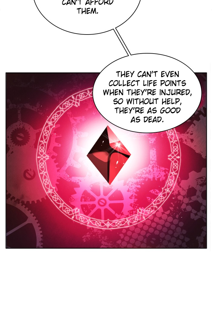 Zero Game Chapter 70 27