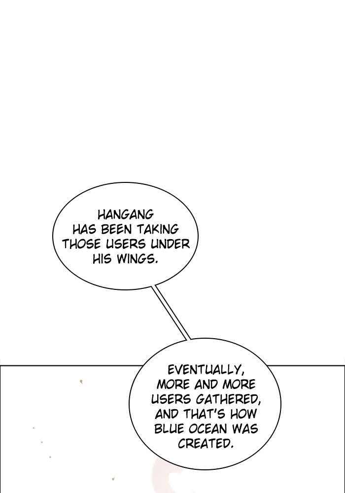 Zero Game Chapter 70 28