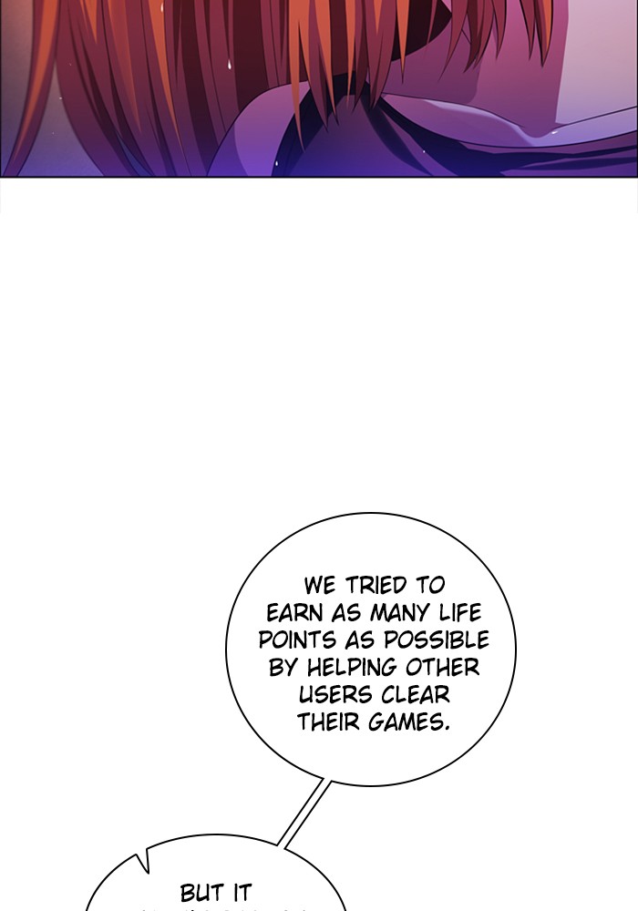 Zero Game Chapter 70 31