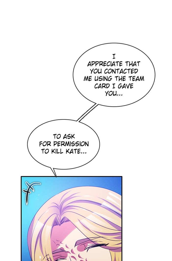 Zero Game Chapter 70 48