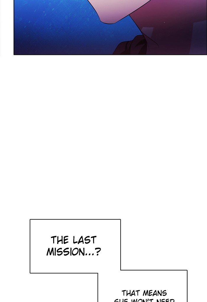Zero Game Chapter 70 71
