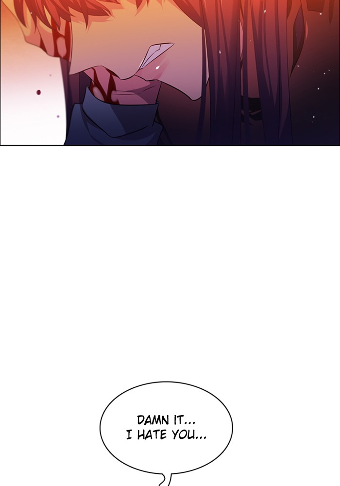 Zero Game Chapter 70 138