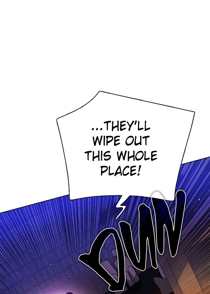 Zero Game Chapter 71 9