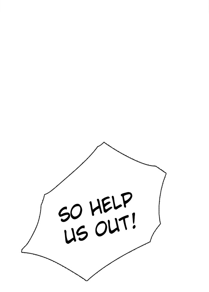 Zero Game Chapter 71 19