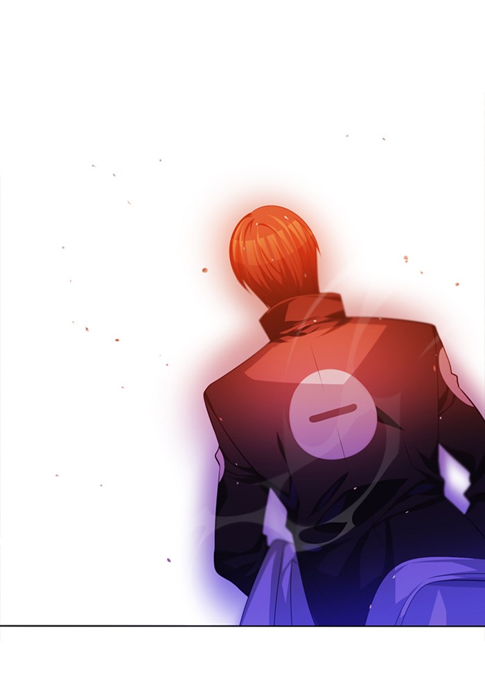 Zero Game Chapter 71 20