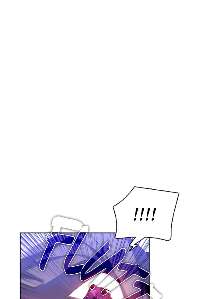 Zero Game Chapter 71 25